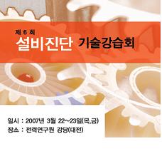 관련이미지